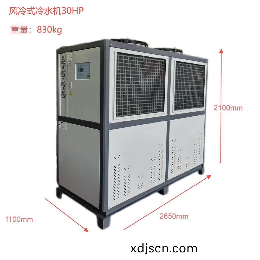 加(jia)熱製冷循環機