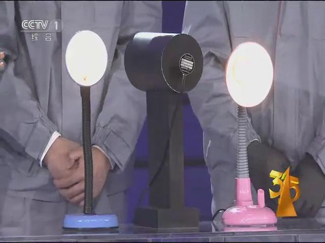 遠方光電頻(pin)閃設(she)備亮相央視315晚會 爲炤明(ming)健康保